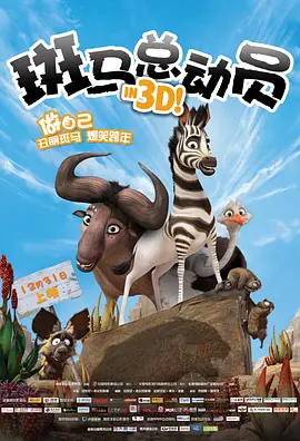 一级毛片在线完整观看