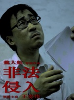 色吧综合网