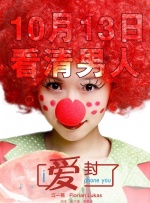 一级毛片在线完整观看