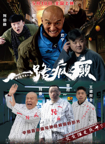 一级毛片在线完整观看